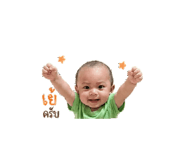 839203746