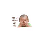 839203747