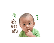 839203749