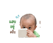 839203750