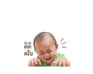 839203751