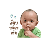 839203752
