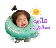 839203809