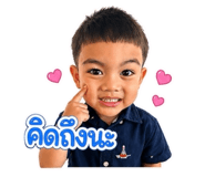 839203932
