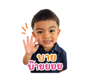 839203944