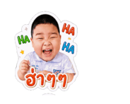 839203989