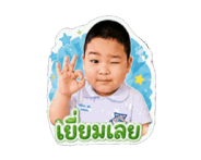 839204000