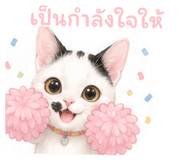 839204062