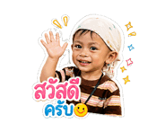 839204097