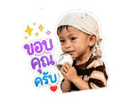 839204098