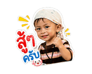839204100