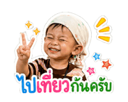 839204104