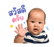 839204106