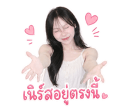 839204151