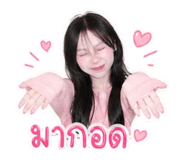 839204154