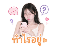 839204161