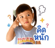 839204302