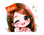 839204430