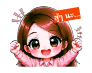 839204431