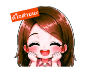 839204450