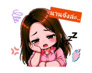 839204457