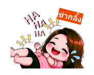 839204463