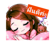 839204464