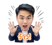 839204533