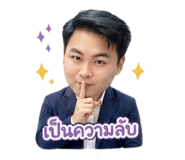 839204535
