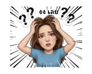 839204770
