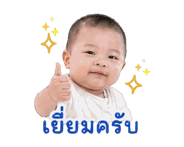 839204834