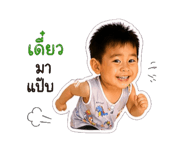 839204845