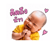 839204877