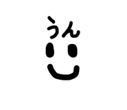 839204897