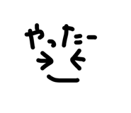 839204898