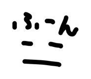839204899