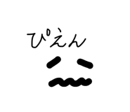 839204901