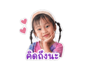 839204905