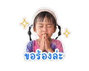 839204907