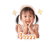 839205025
