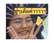 839205119