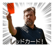839205255