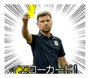 839205256