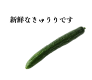 839205290
