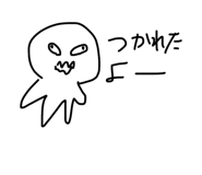839205346