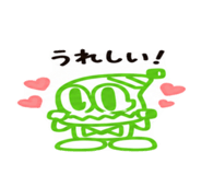 839205433