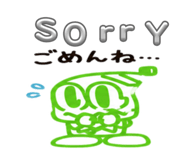 839205436
