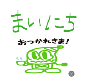 839205437