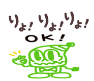 839205438