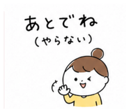839205443